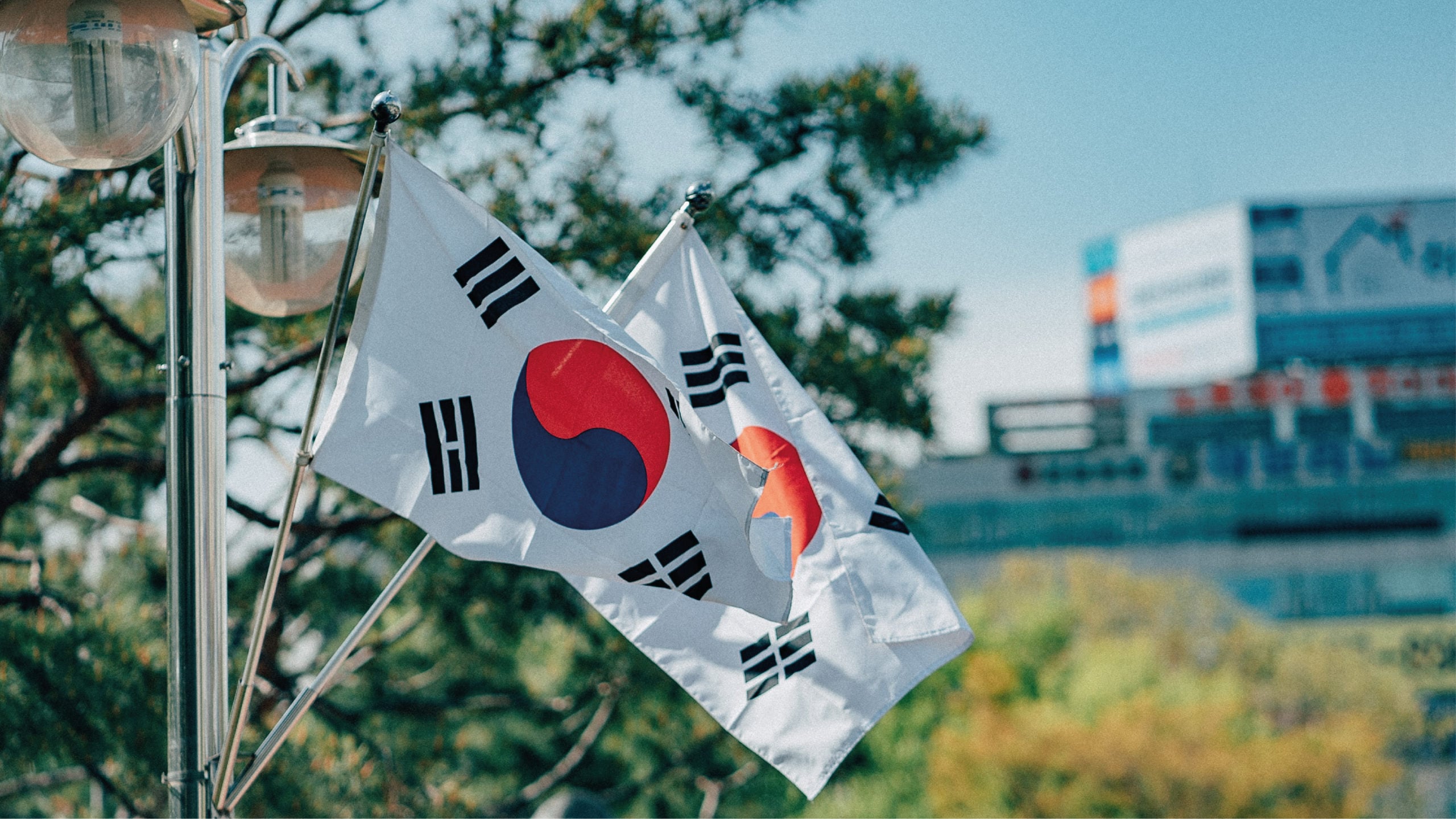 Corea del Sur no ha sido notificada de alza arancelaria